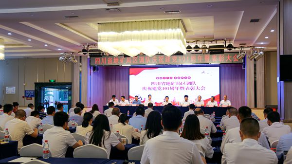 1656745017960494.jpg 會議現(xiàn)場1_副本.jpg