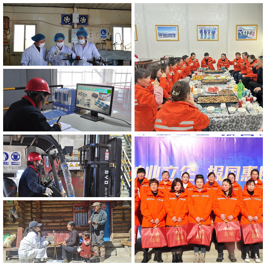 1678722029202039.png 3.8圖片7_副本_副本.png